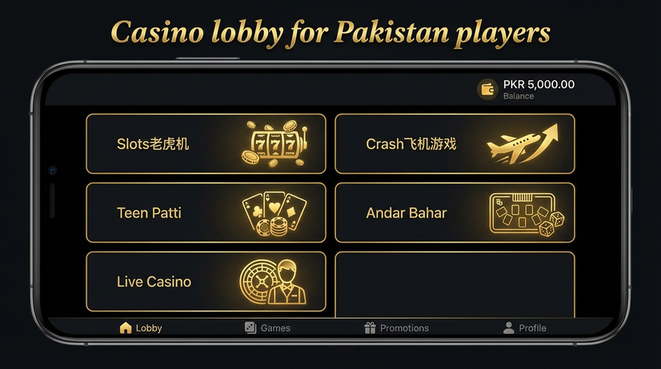 Lobby view of genwin88 for Pakistan users - 4